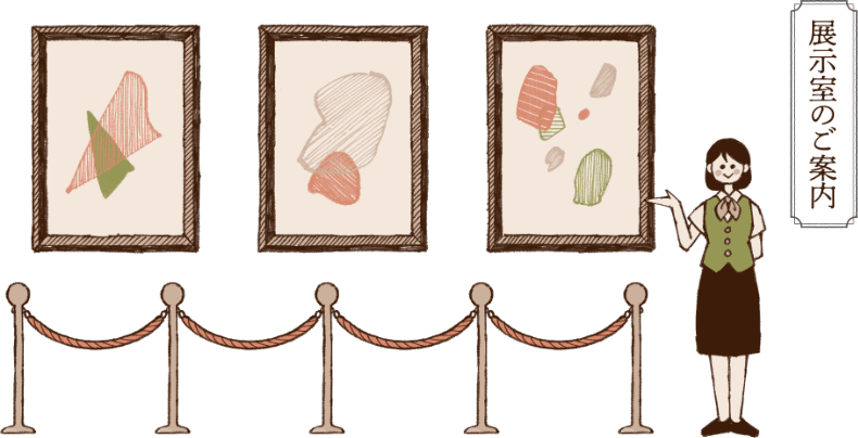 制作実績
