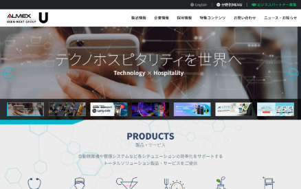 Device Content Image